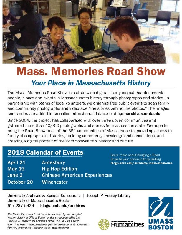 Mass. Memories Road Show flyer, 2018
