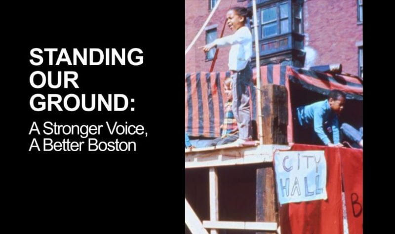 Screenshot from the title screen for the Standing Our Ground slideshow