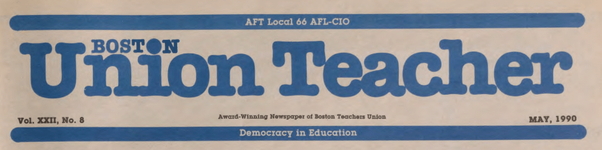 Boston Union Teacher Newspaper Banner 1990