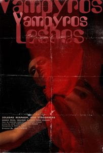 Vampyros Lesbos cover art